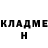 МЕТАДОН белоснежный OCR NATION