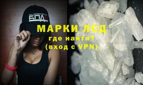 MDMA Premium VHQ Баксан