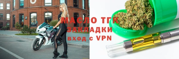 дживик Арсеньев