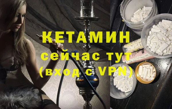 эйфоретик Армянск