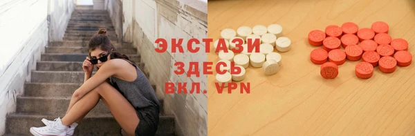 Альфа ПВП Аркадак