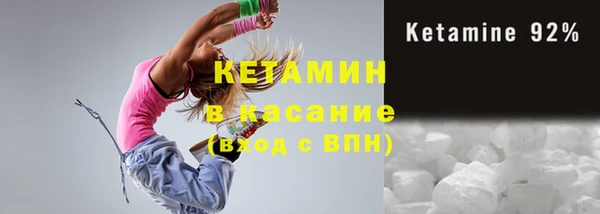 эйфоретик Армянск