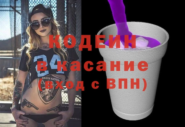 a pvp Балахна