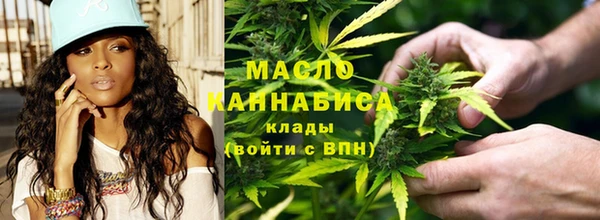 эйфоретик Армянск
