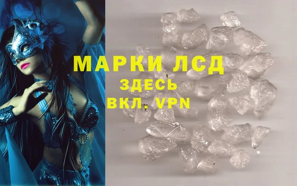 дживик Арсеньев