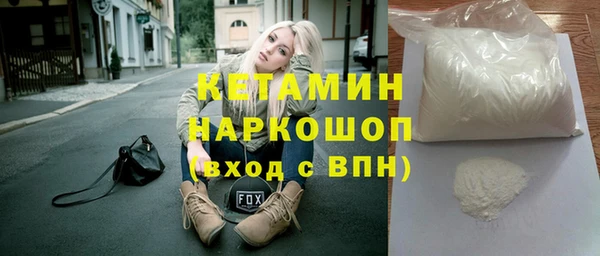 дживик Арсеньев