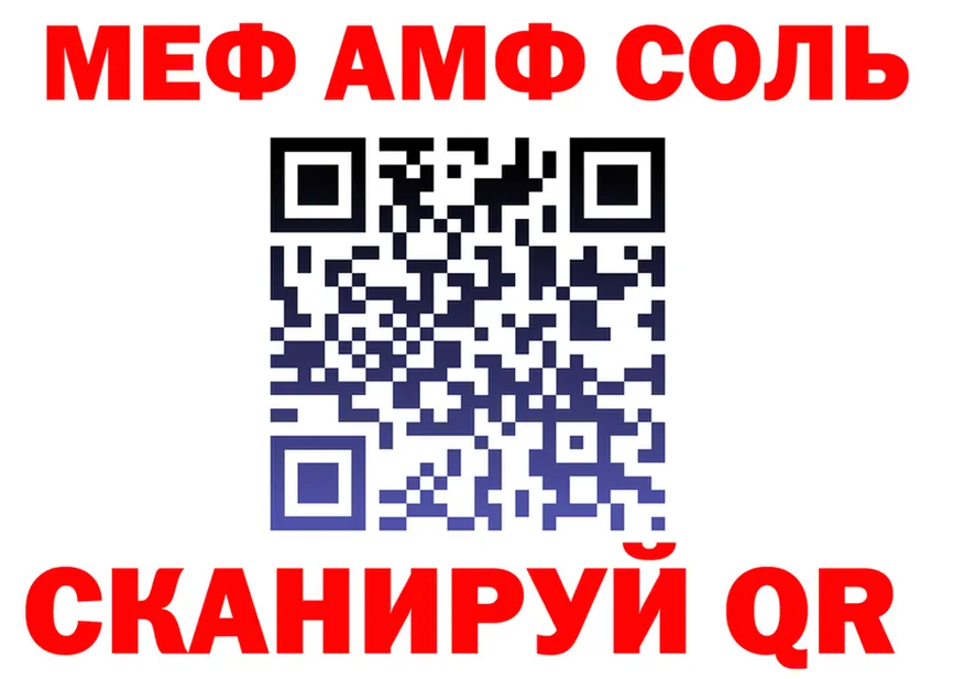 ЭКСТАЗИ Cube ТОР площадка мега Снежногорск