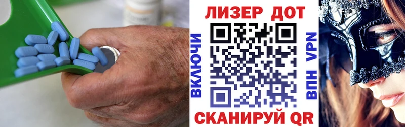 ЛСД экстази кислота  наркошоп  Снежногорск 