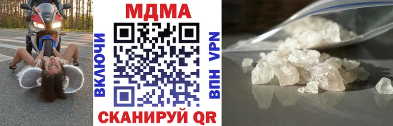 kraken рабочий сайт  Снежногорск  МДМА crystal 