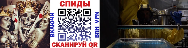 Метамфетамин Methamphetamine  дарнет шоп  ОМГ ОМГ ONION  Снежногорск 