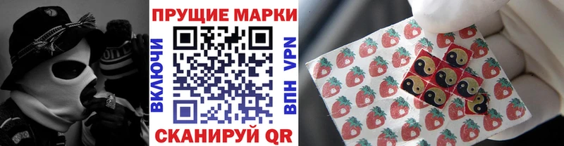 это Telegram  где найти наркотики  Снежногорск  Марки NBOMe 1500мкг 