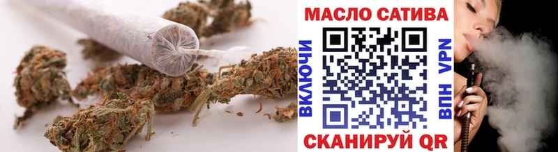 Дистиллят ТГК жижа  Снежногорск 